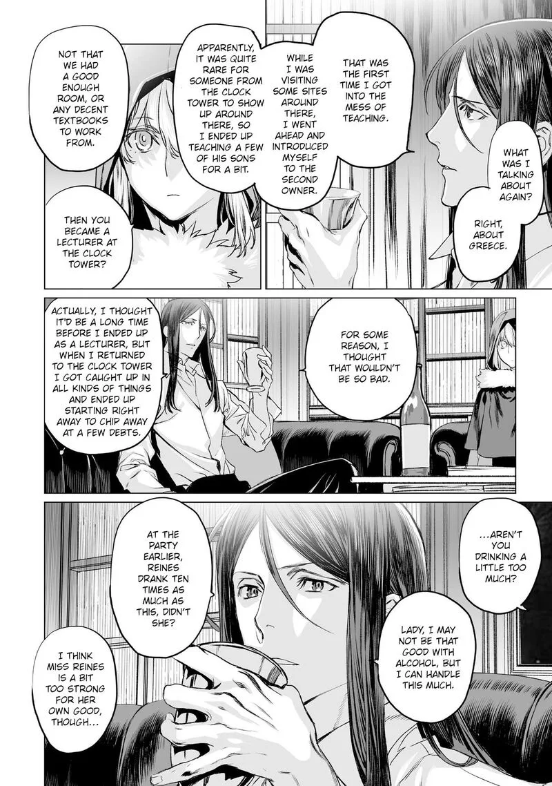 Lord El-Melloi II-sei no Jikenbo Chapter 34 page 4