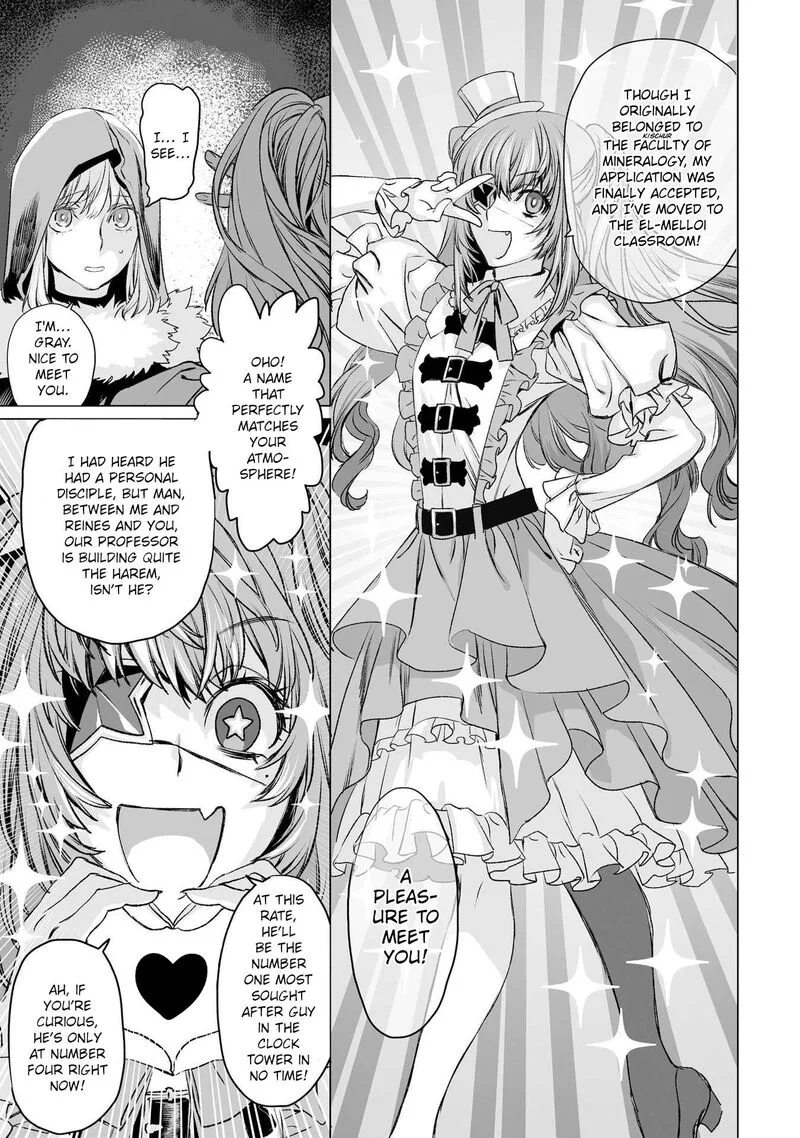 Lord El-Melloi II-sei no Jikenbo Chapter 34 page 17