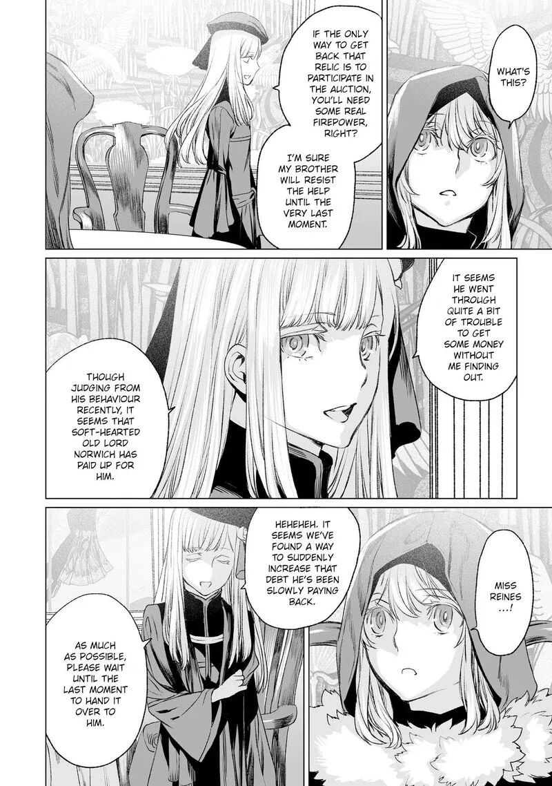 Lord El-Melloi II-sei no Jikenbo Chapter 36 page 7