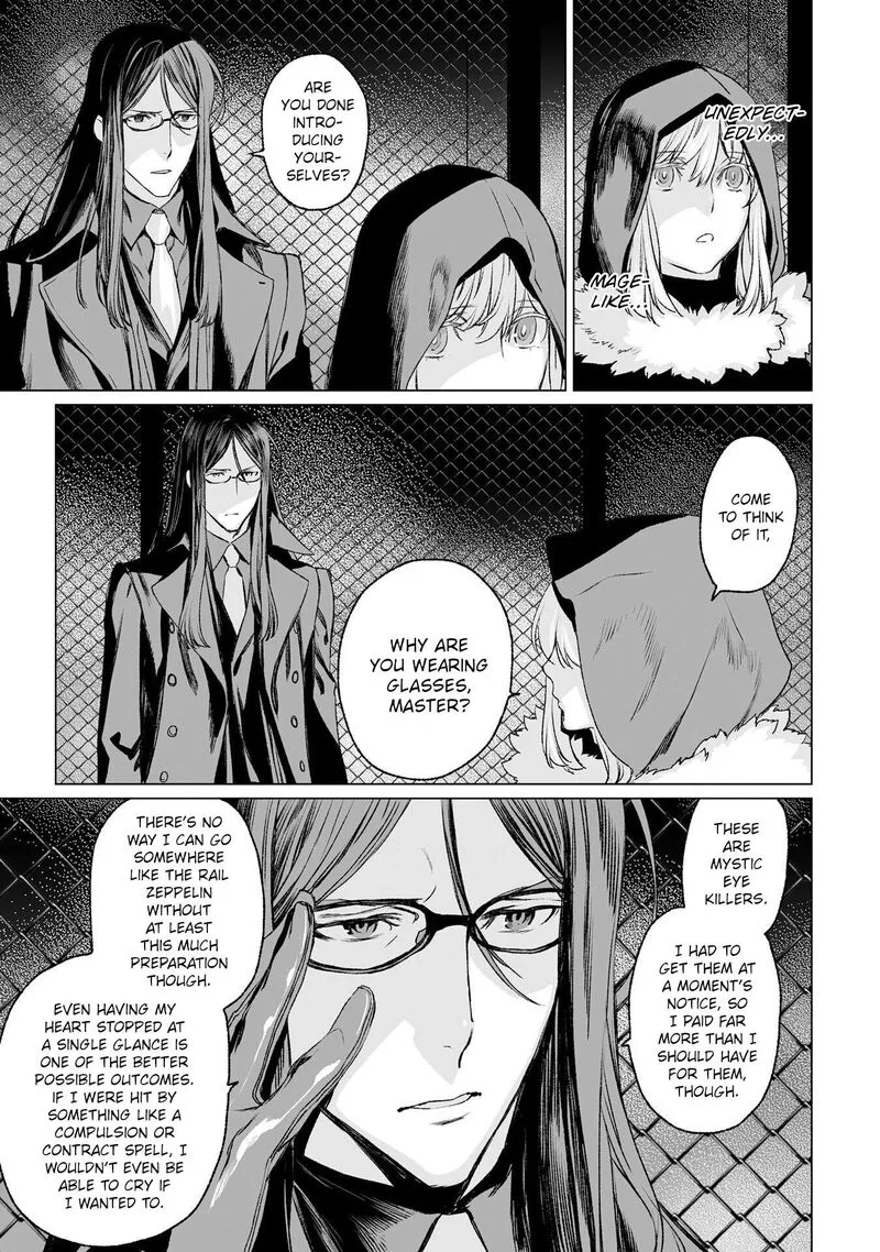 Lord El-Melloi II-sei no Jikenbo Chapter 36 page 14