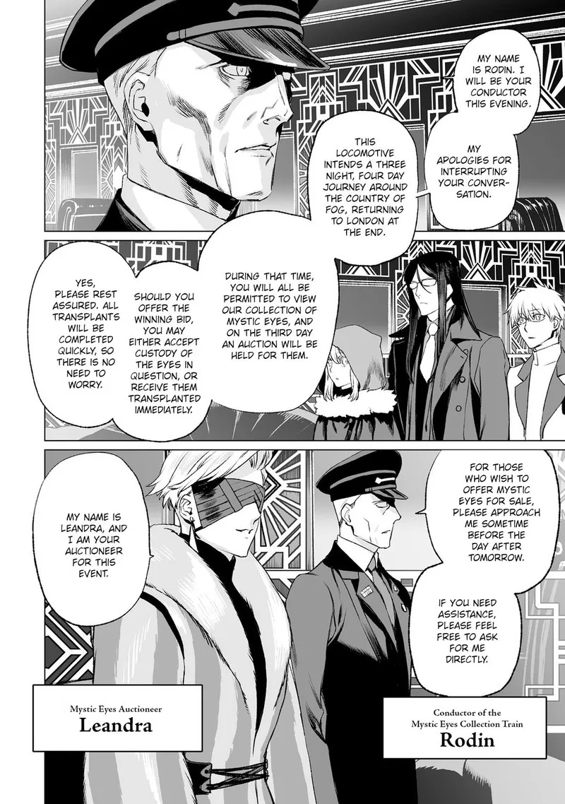 Lord El-Melloi II-sei no Jikenbo Chapter 37 page 13