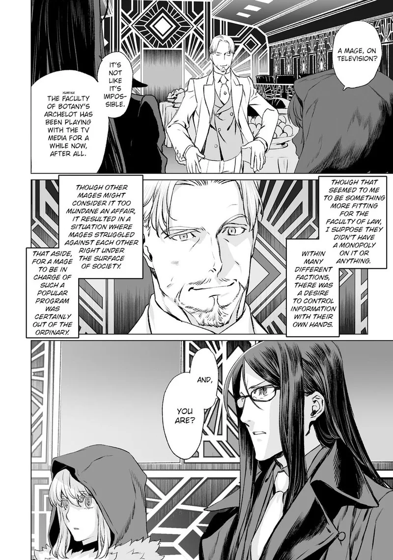 Lord El-Melloi II-sei no Jikenbo Chapter 37 page 7