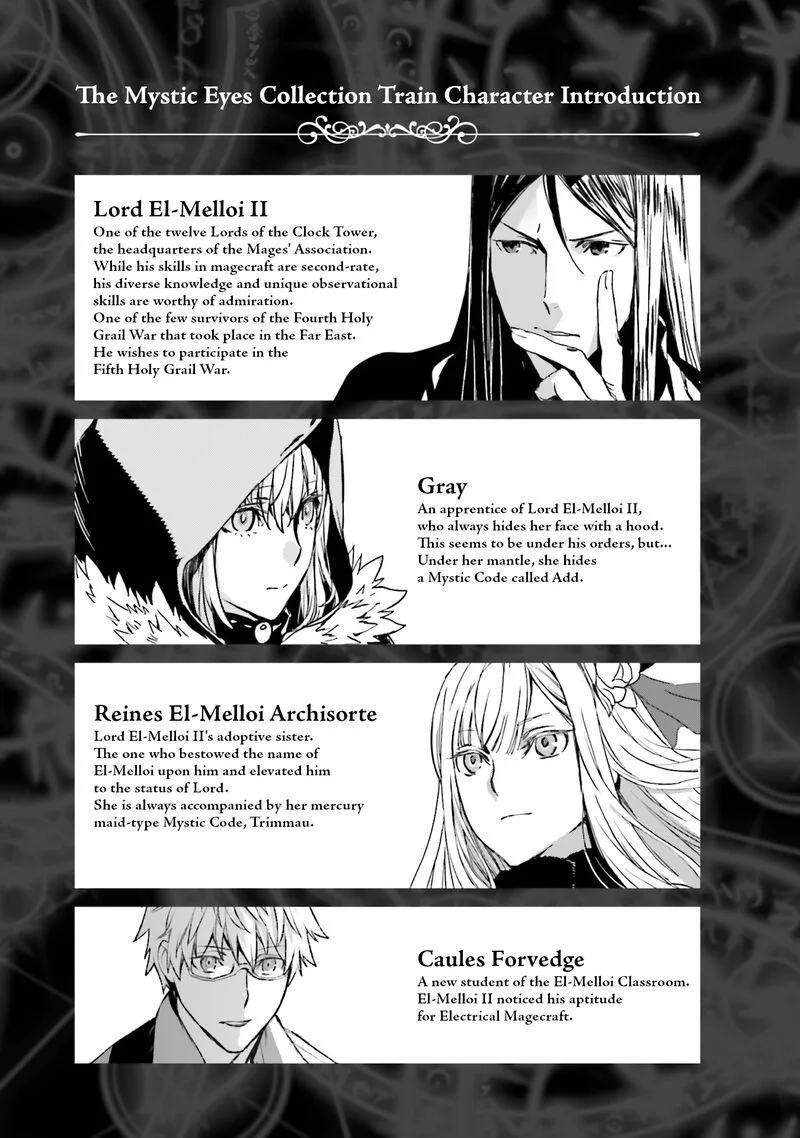 Lord El-Melloi II-sei no Jikenbo Chapter 38 page 4