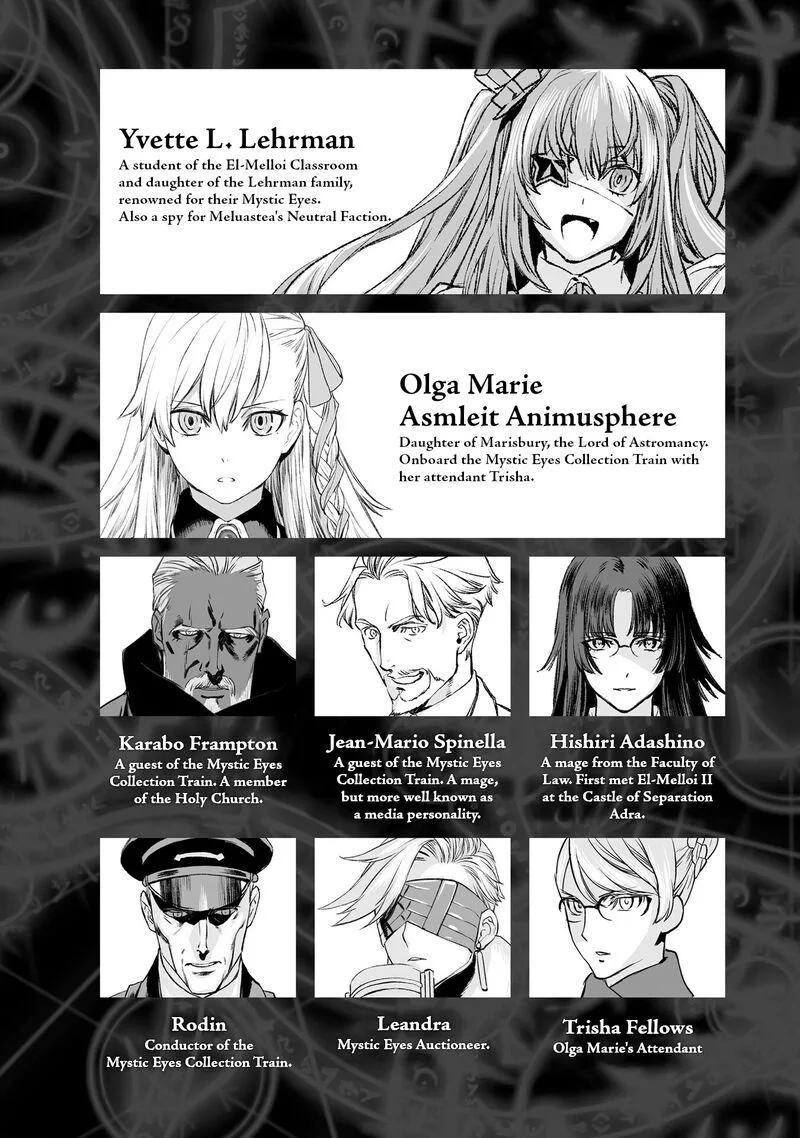 Lord El-Melloi II-sei no Jikenbo Chapter 38 page 5