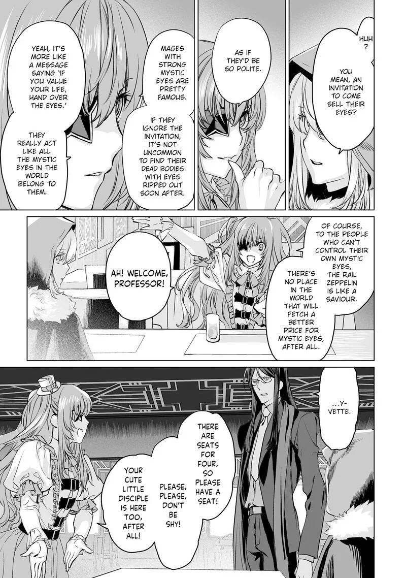 Lord El-Melloi II-sei no Jikenbo Chapter 38 page 18
