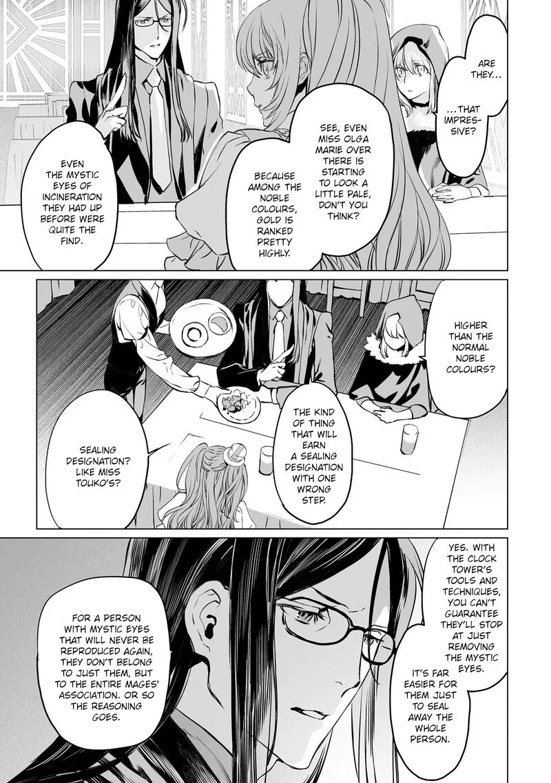 Lord El-Melloi II-sei no Jikenbo Chapter 38 page 22