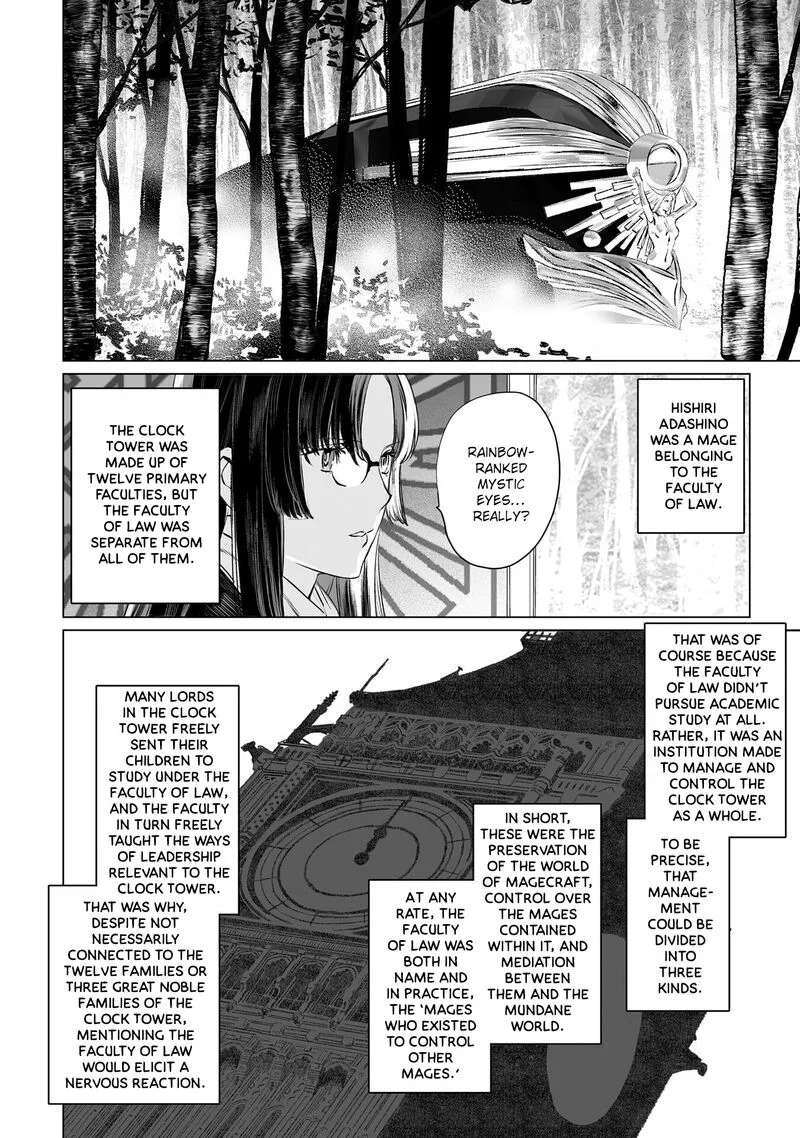 Lord El-Melloi II-sei no Jikenbo Chapter 38 page 31