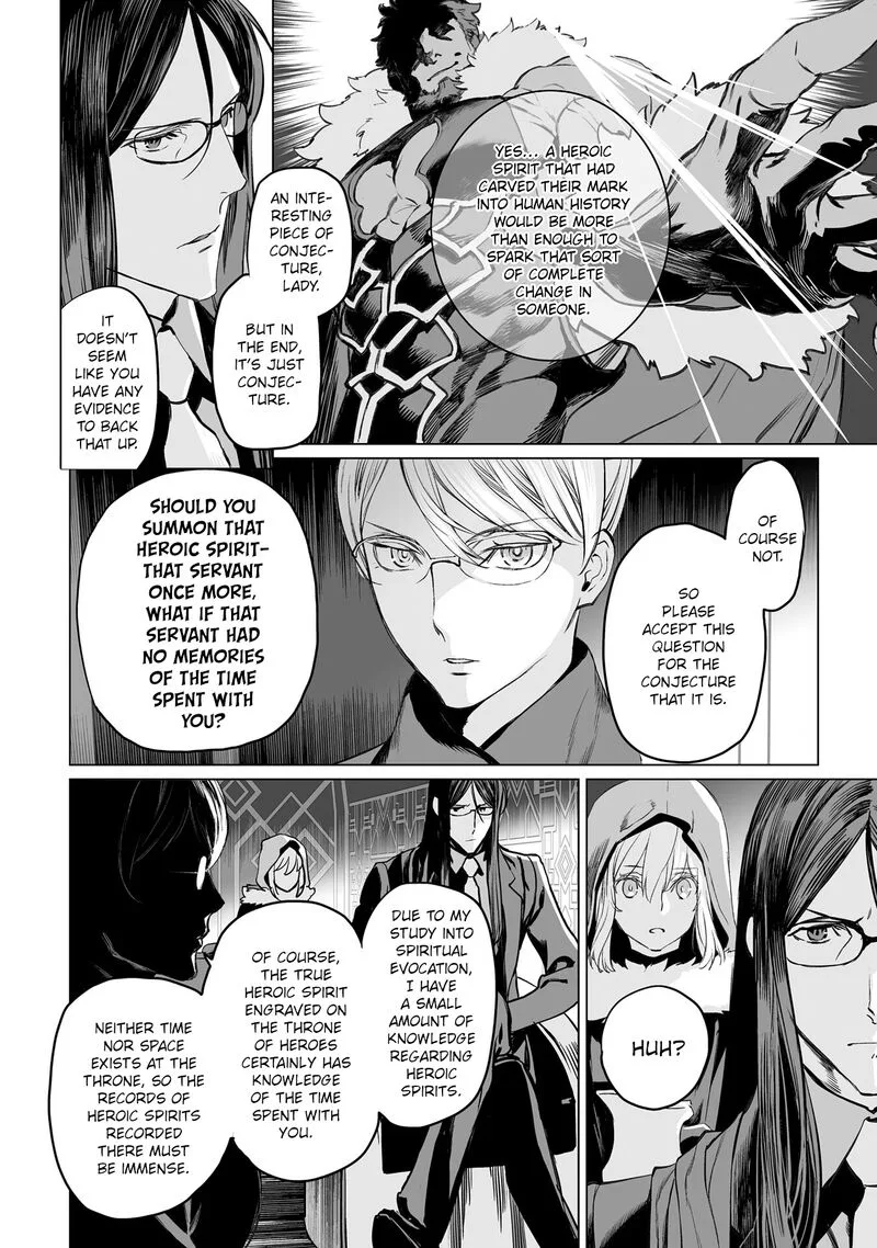 Lord El-Melloi II-sei no Jikenbo Chapter 39 page 16
