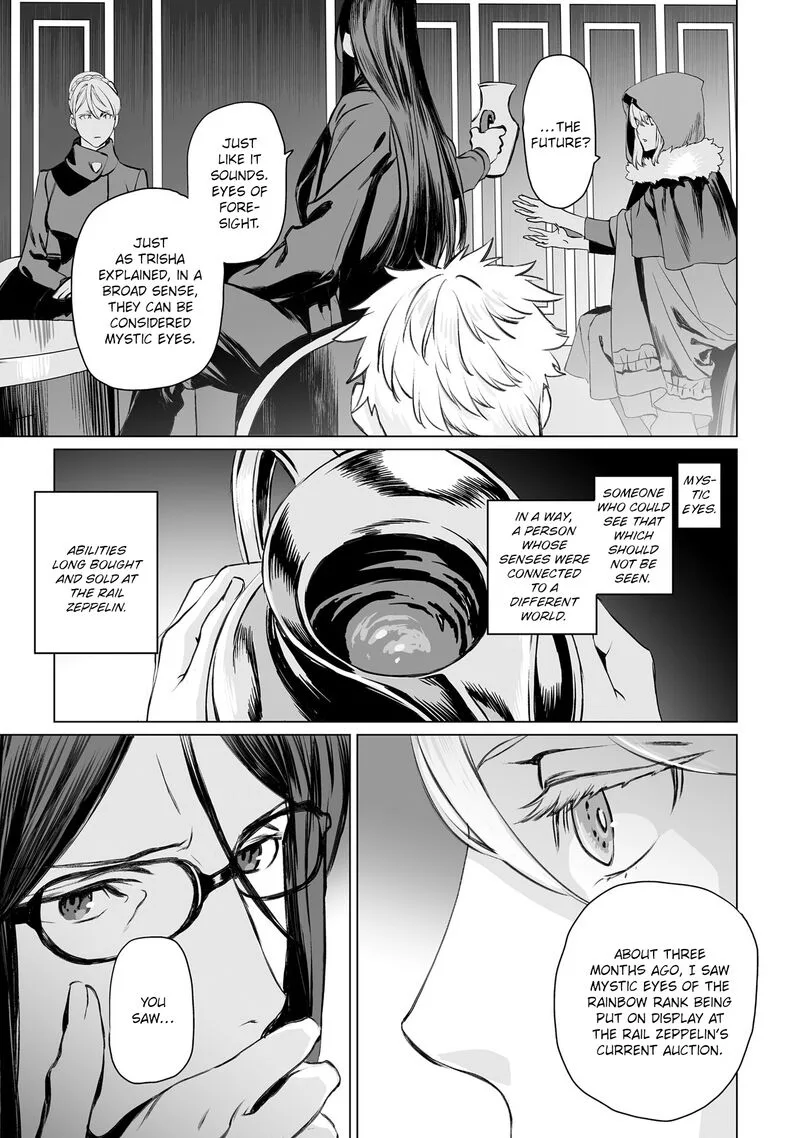 Lord El-Melloi II-sei no Jikenbo Chapter 39 page 11