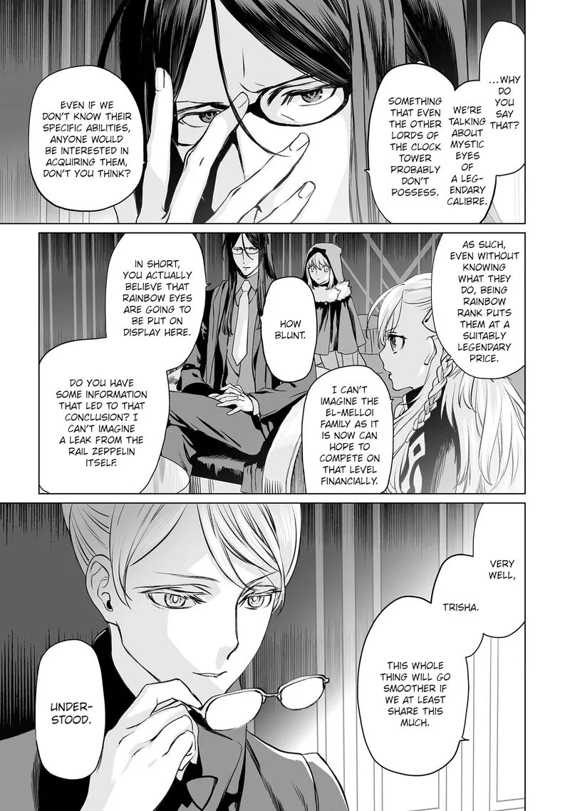 Lord El-Melloi II-sei no Jikenbo Chapter 39 page 7