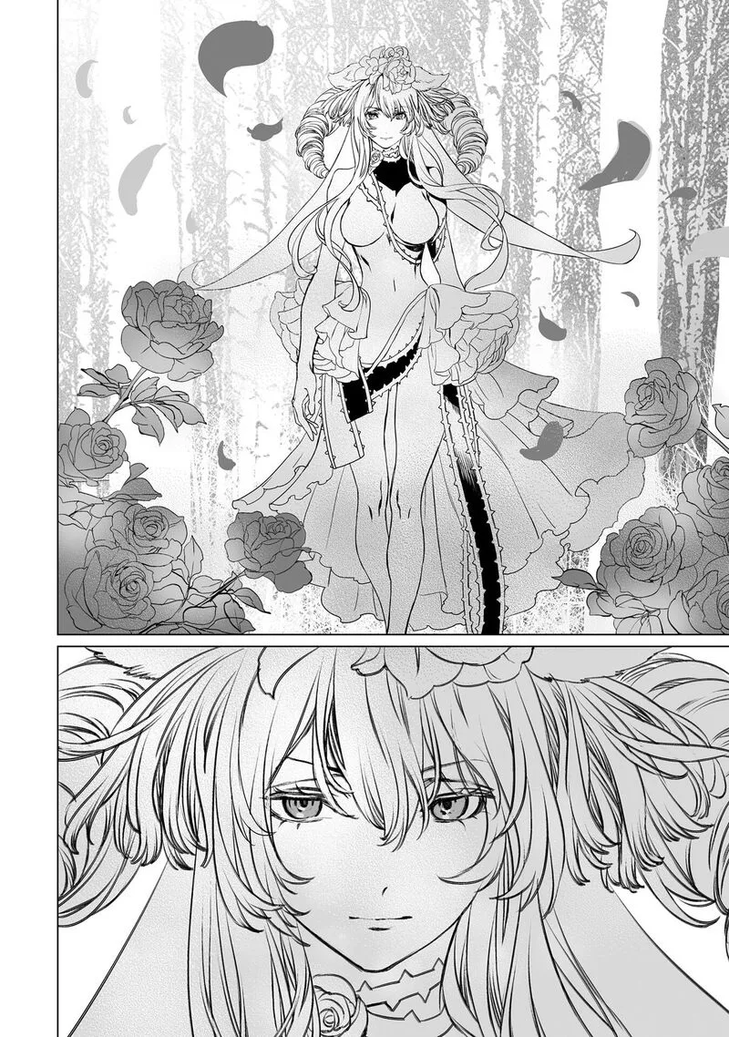 Lord El-Melloi II-sei no Jikenbo Chapter 39 page 30