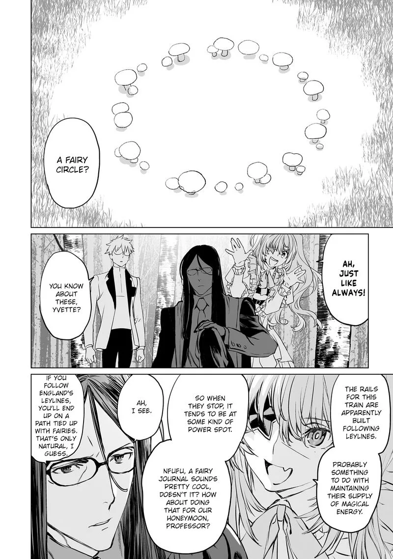 Lord El-Melloi II-sei no Jikenbo Chapter 39 page 28