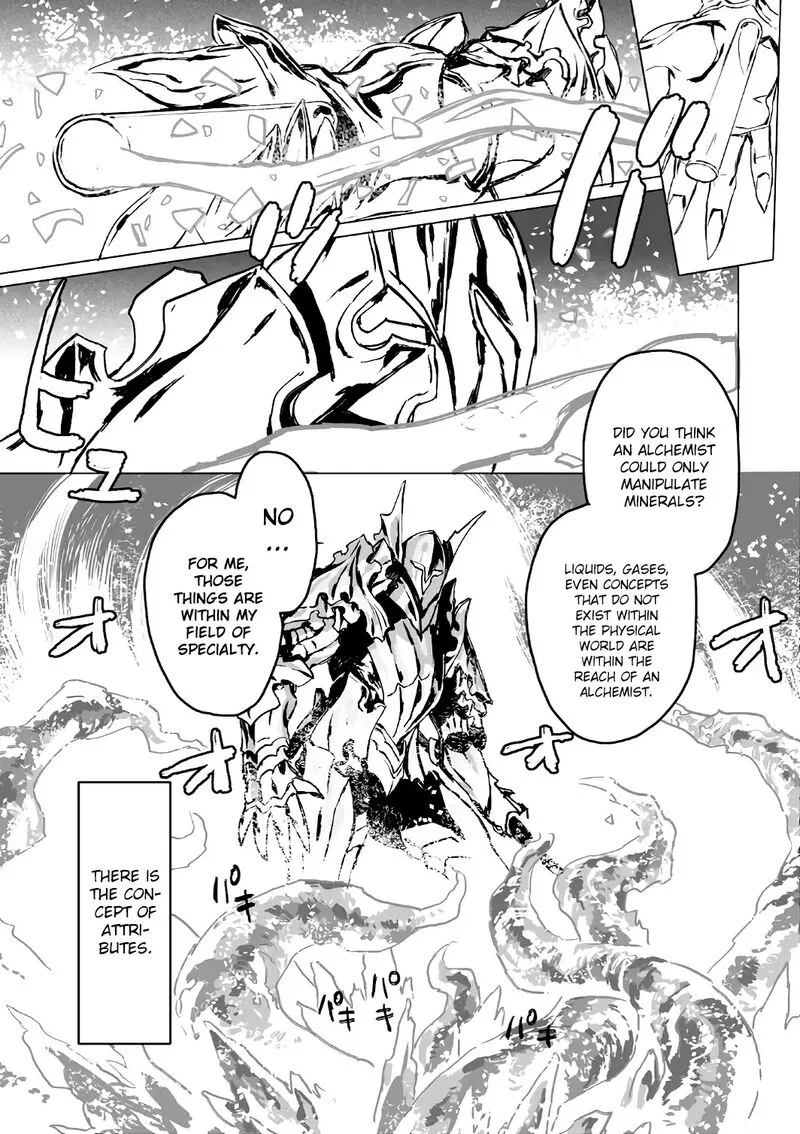 Lord El-Melloi II-sei no Jikenbo Chapter 4 page 18