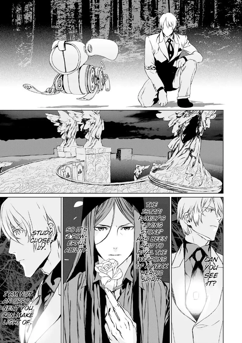 Lord El-Melloi II-sei no Jikenbo Chapter 4 page 8