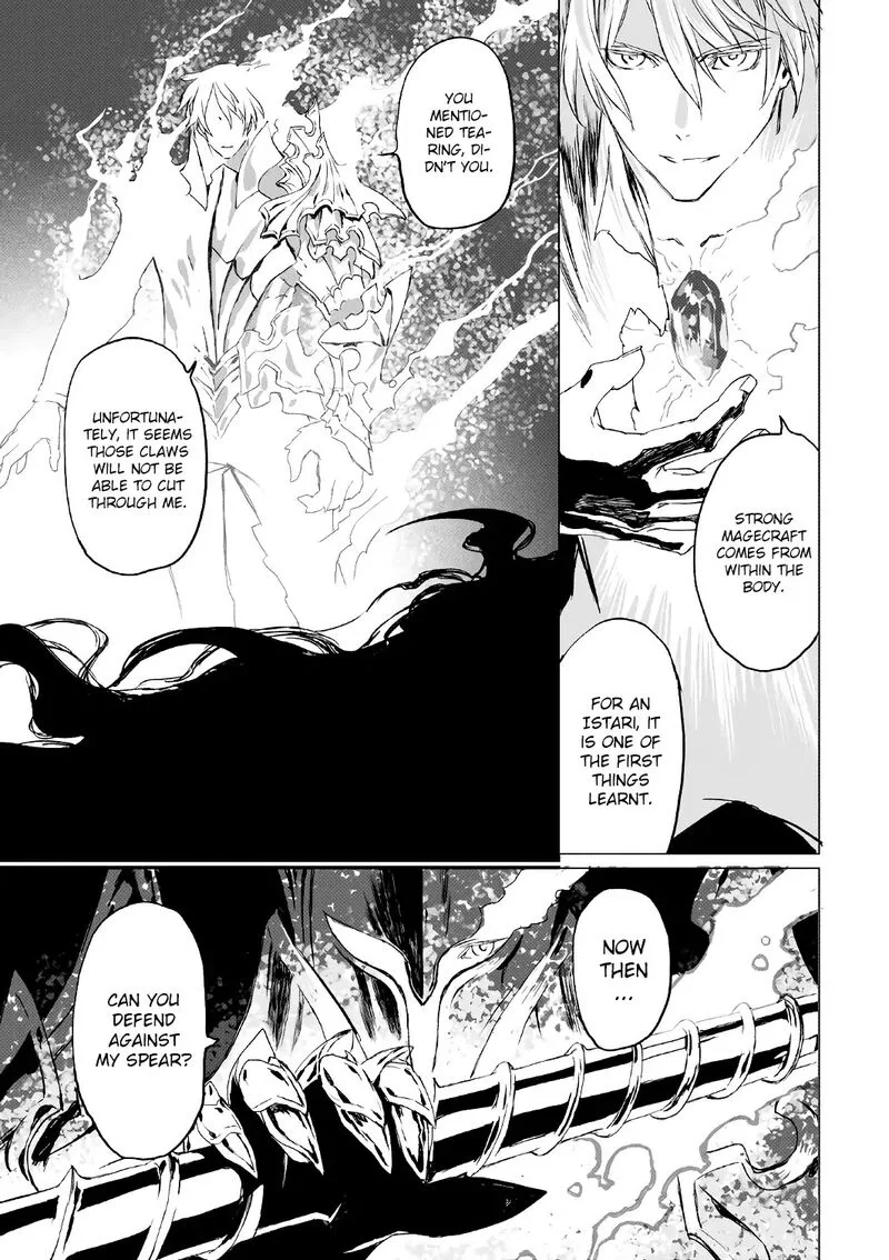 Lord El-Melloi II-sei no Jikenbo Chapter 4 page 16