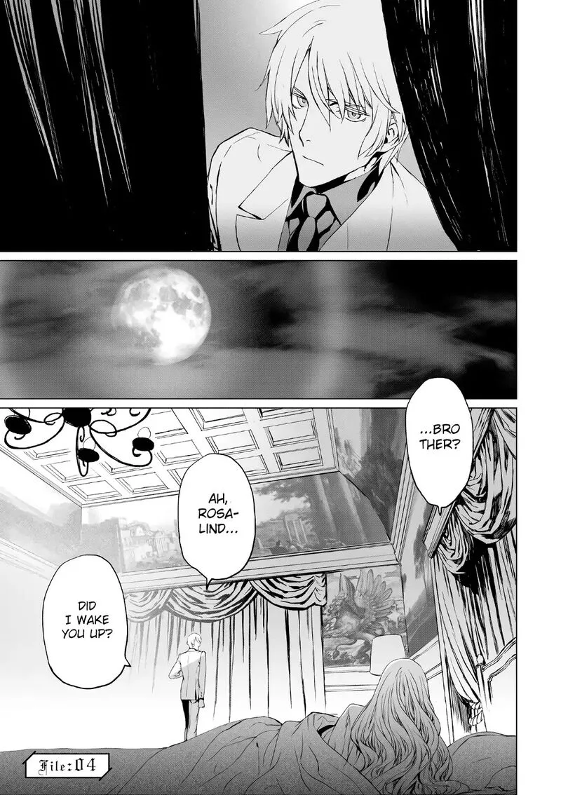Lord El-Melloi II-sei no Jikenbo Chapter 4 page 2