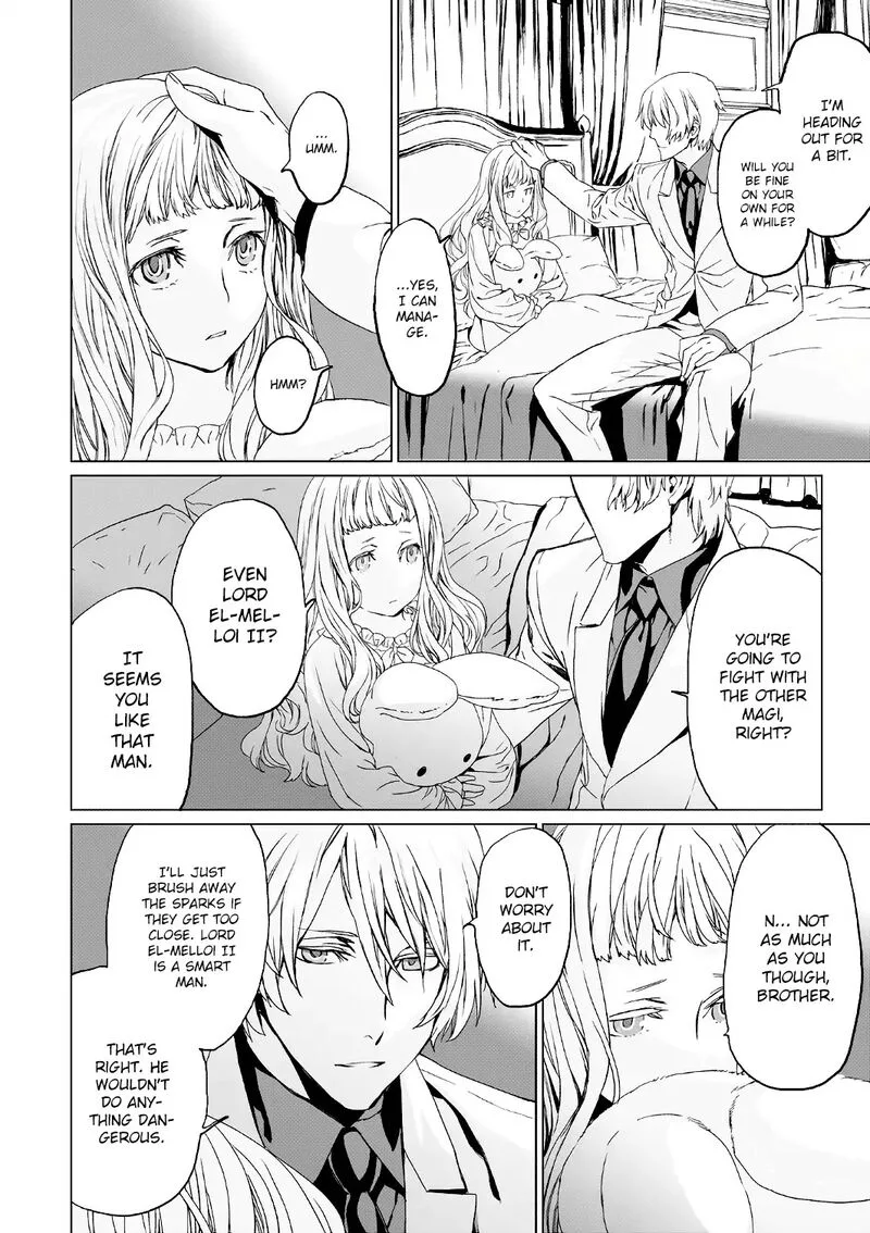 Lord El-Melloi II-sei no Jikenbo Chapter 4 page 3