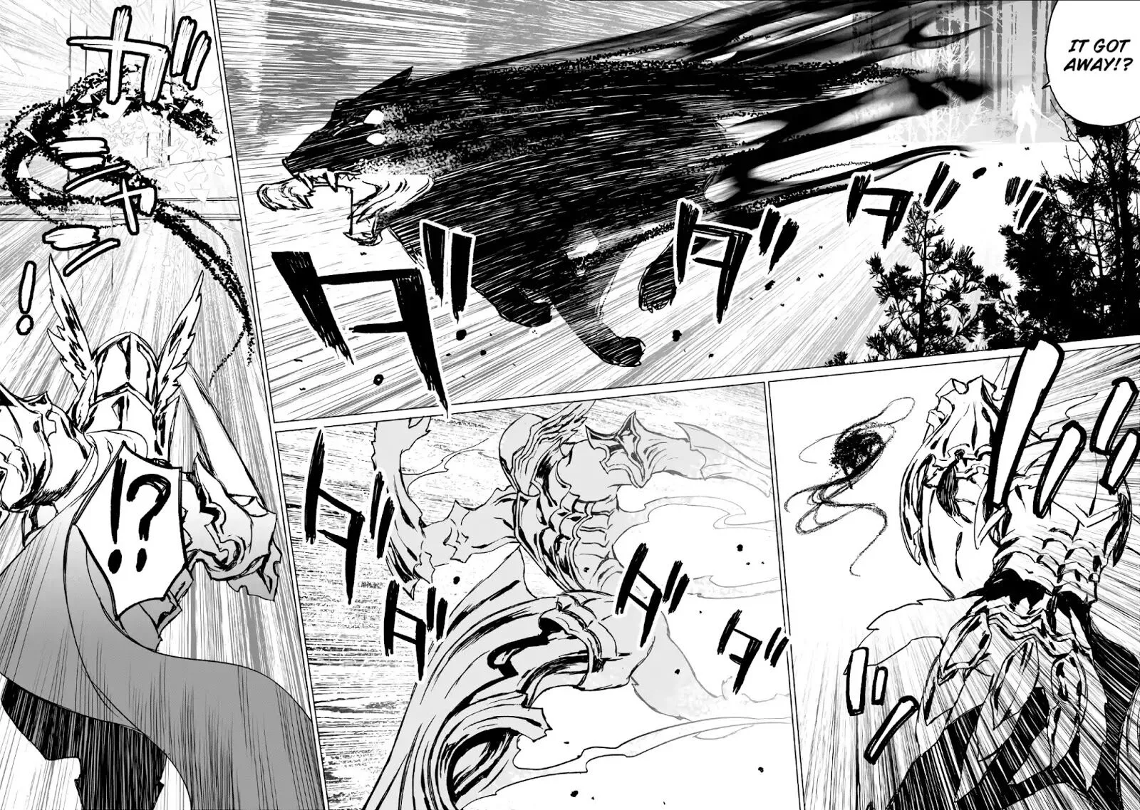 Lord El-Melloi II-sei no Jikenbo Chapter 4 page 21