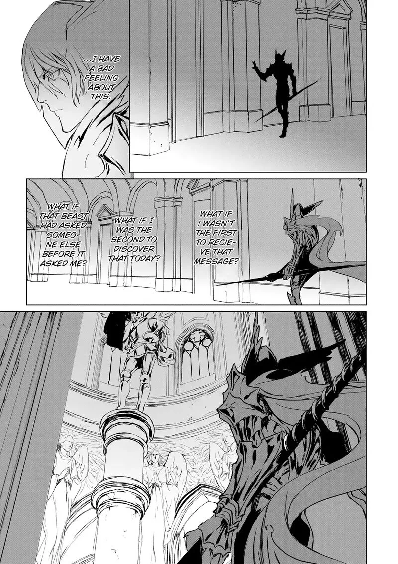 Lord El-Melloi II-sei no Jikenbo Chapter 4 page 23