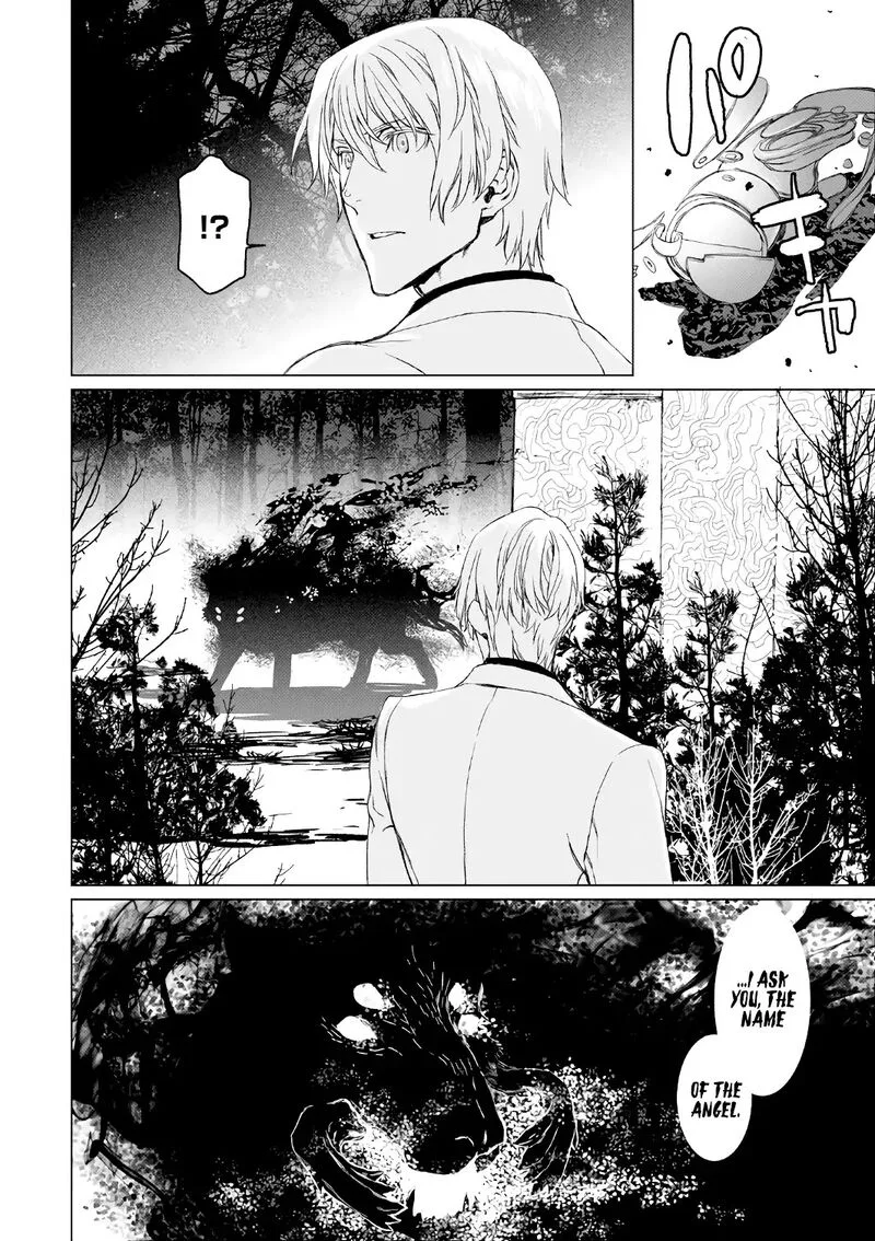 Lord El-Melloi II-sei no Jikenbo Chapter 4 page 13