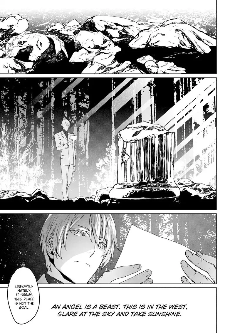 Lord El-Melloi II-sei no Jikenbo Chapter 4 page 6