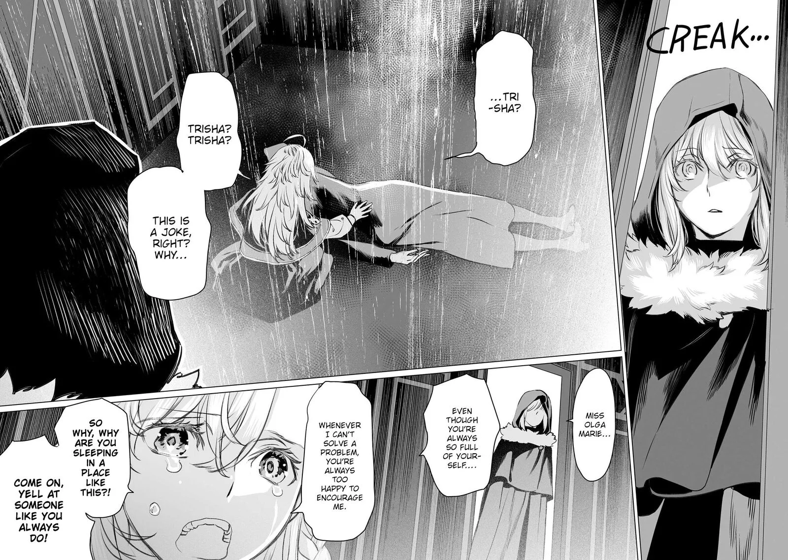 Lord El-Melloi II-sei no Jikenbo Chapter 40 page 3