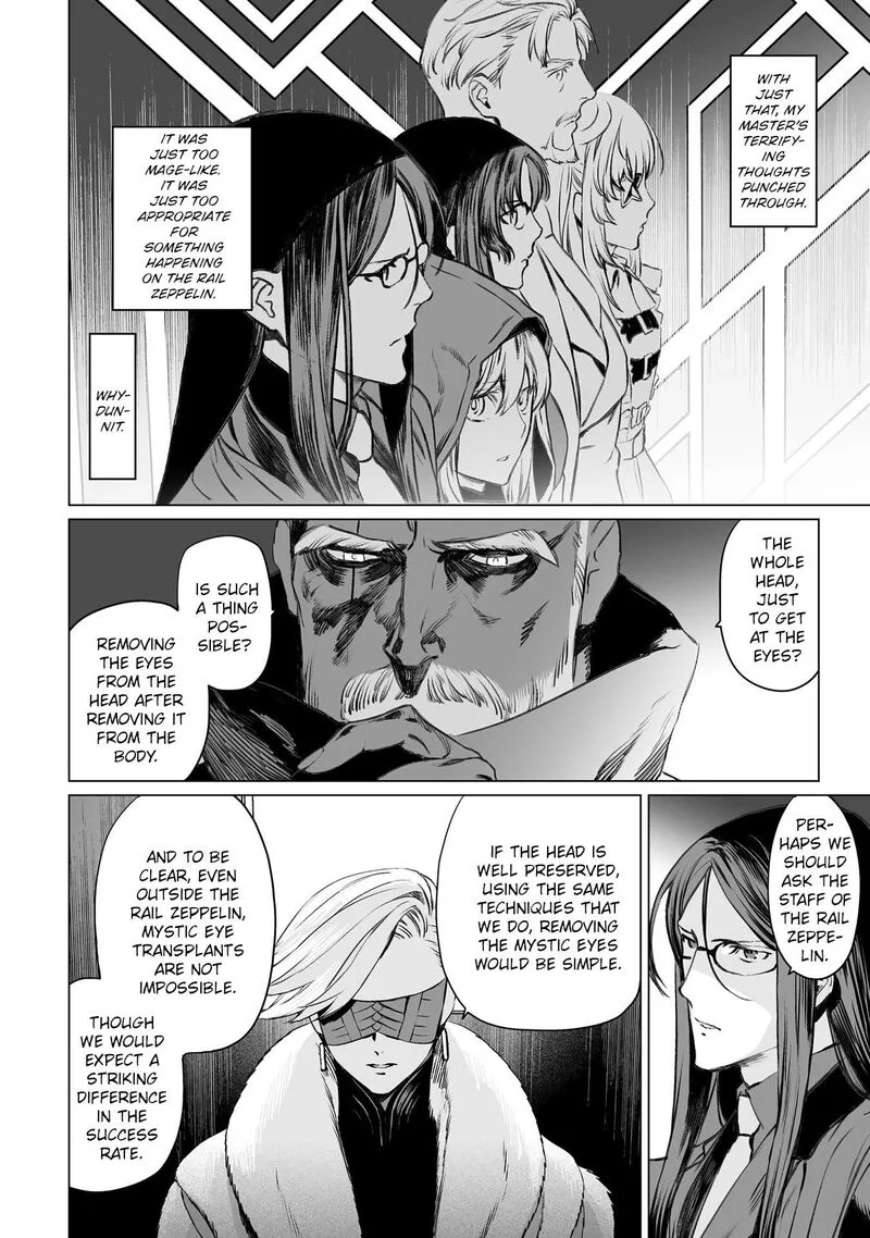 Lord El-Melloi II-sei no Jikenbo Chapter 40 page 21