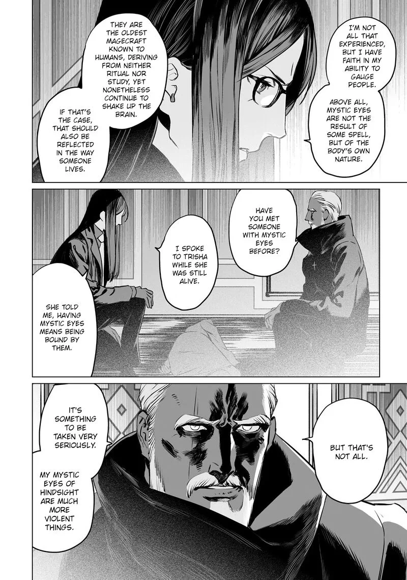 Lord El-Melloi II-sei no Jikenbo Chapter 41 page 2