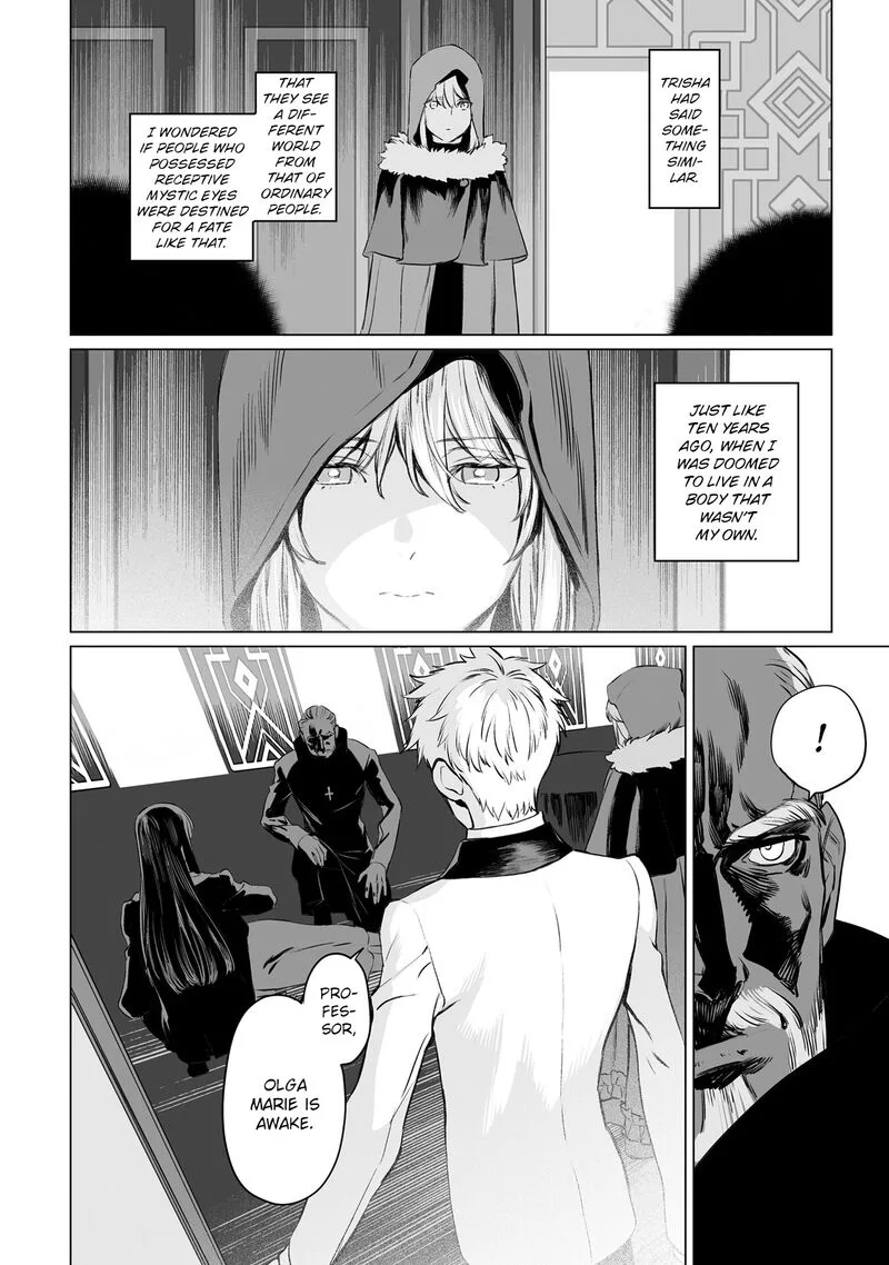 Lord El-Melloi II-sei no Jikenbo Chapter 41 page 4