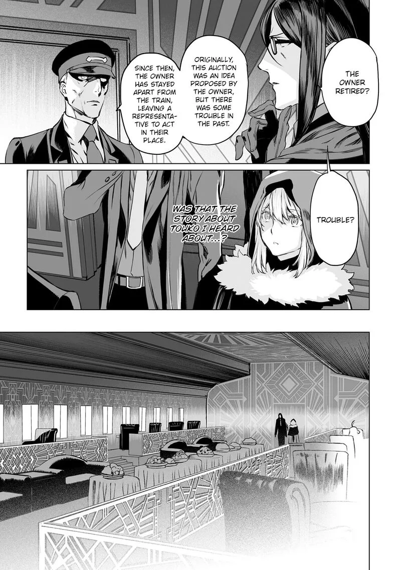 Lord El-Melloi II-sei no Jikenbo Chapter 41 page 9