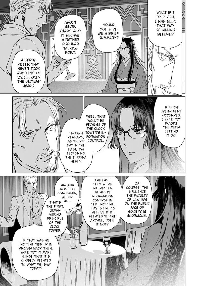 Lord El-Melloi II-sei no Jikenbo Chapter 41 page 19