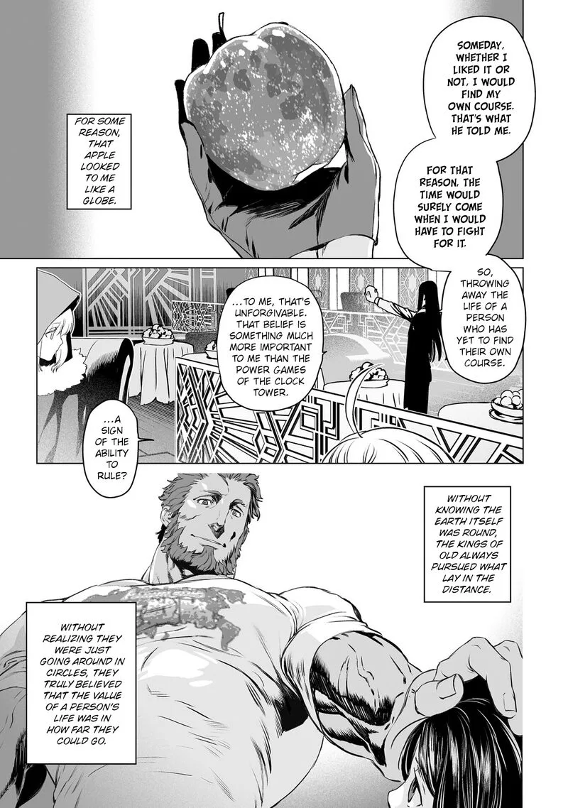 Lord El-Melloi II-sei no Jikenbo Chapter 41 page 13