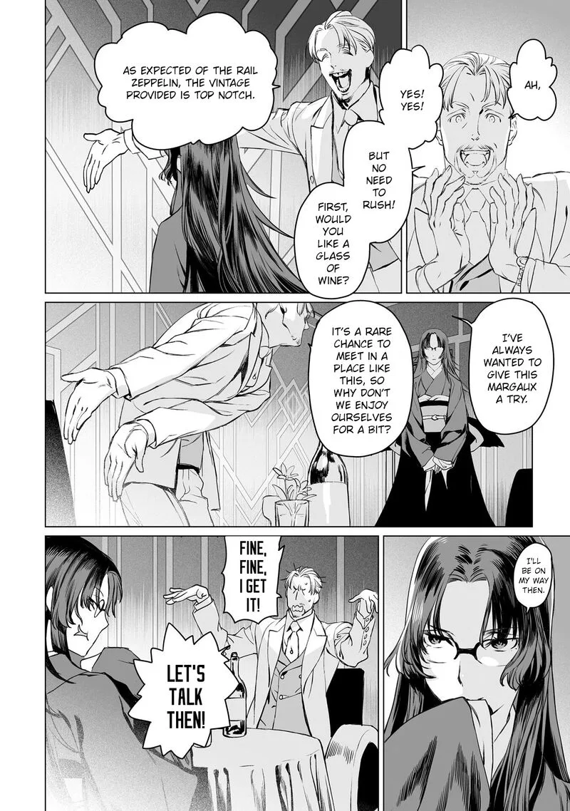 Lord El-Melloi II-sei no Jikenbo Chapter 41 page 18