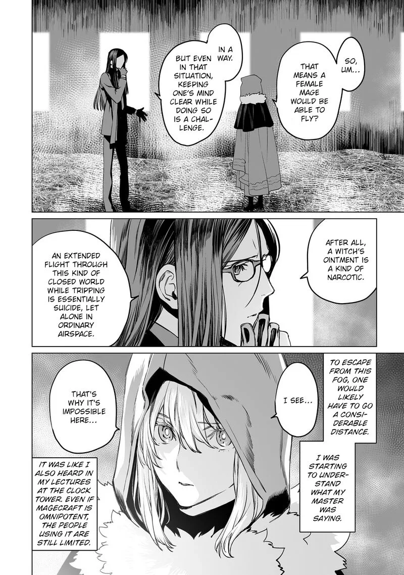 Lord El-Melloi II-sei no Jikenbo Chapter 42 page 3