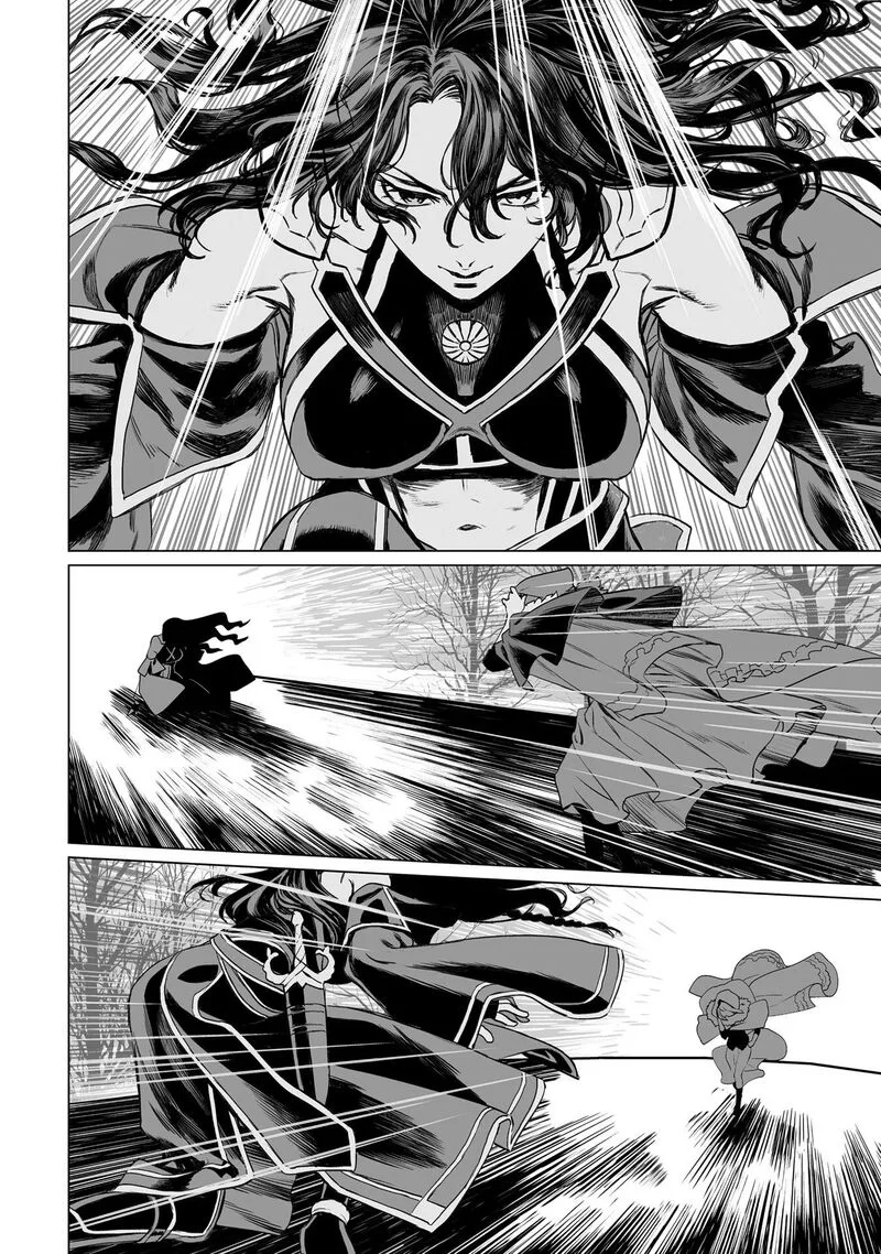 Lord El-Melloi II-sei no Jikenbo Chapter 42 page 7