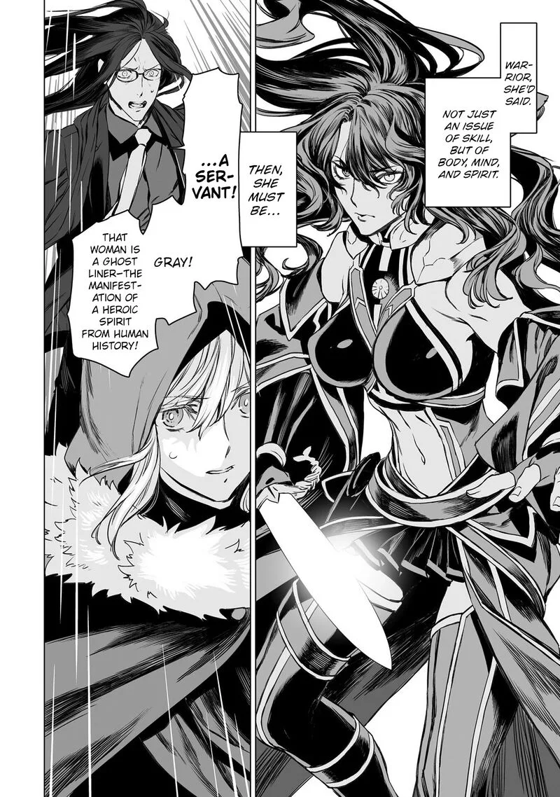Lord El-Melloi II-sei no Jikenbo Chapter 42 page 20
