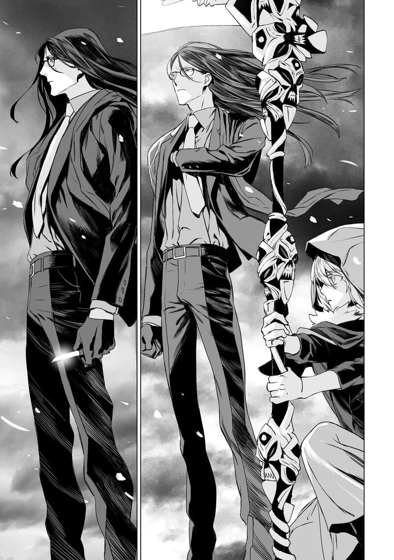 Lord El-Melloi II-sei no Jikenbo Chapter 43 page 16