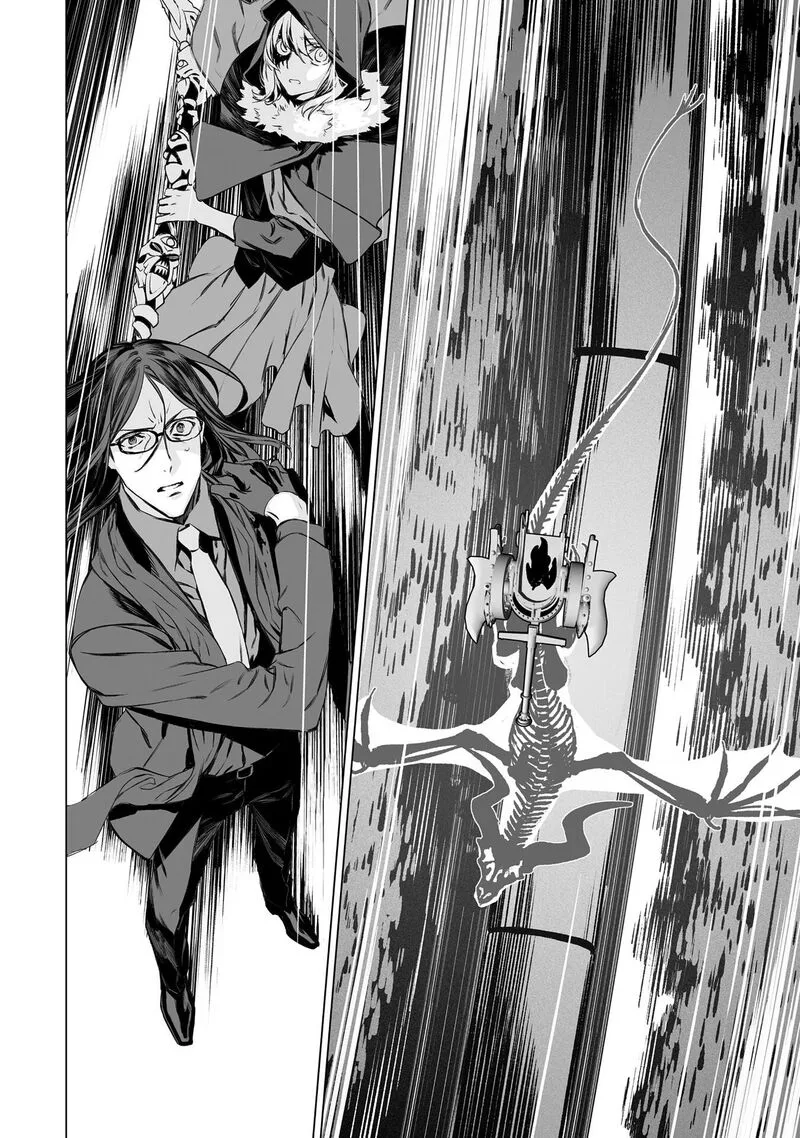 Lord El-Melloi II-sei no Jikenbo Chapter 43 page 10