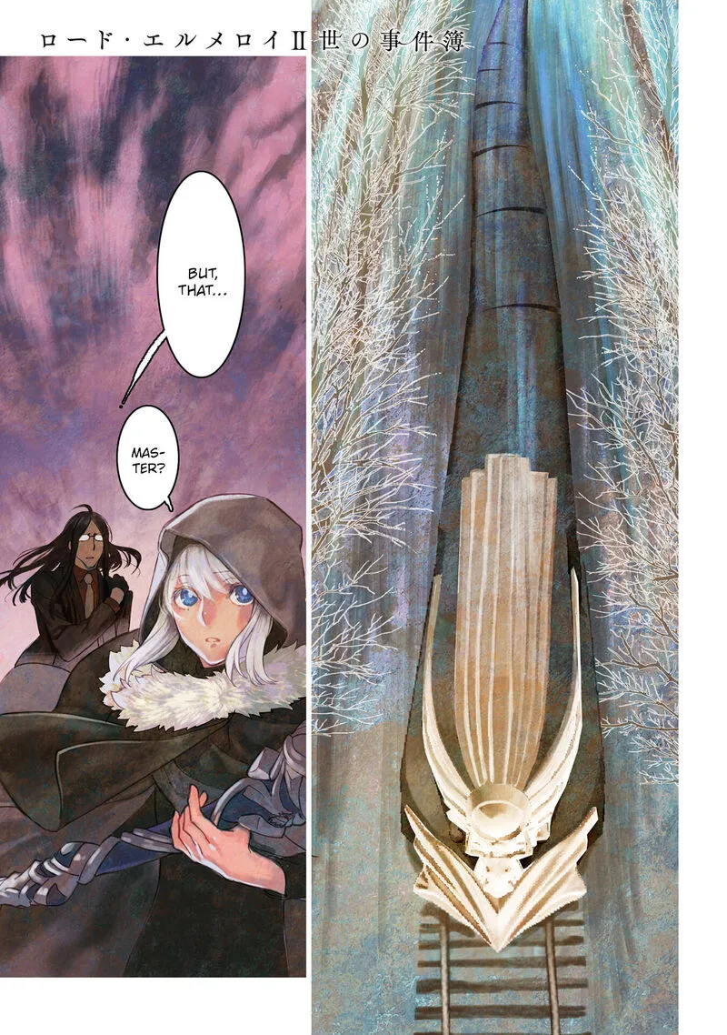 Lord El-Melloi II-sei no Jikenbo Chapter 43 page 2