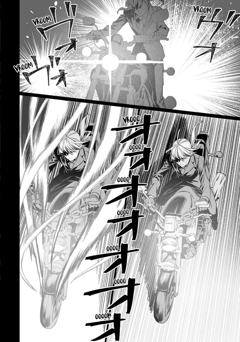 Lord El-Melloi II-sei no Jikenbo Chapter 44 page 11
