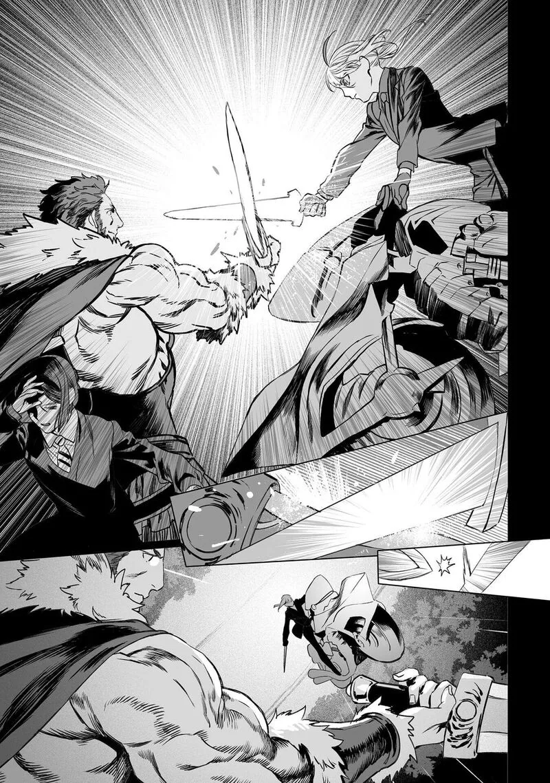 Lord El-Melloi II-sei no Jikenbo Chapter 44 page 19