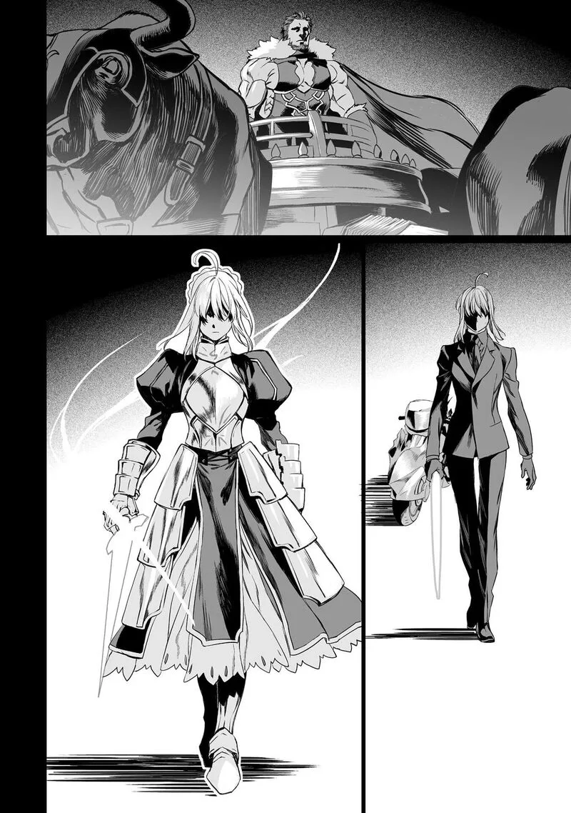 Lord El-Melloi II-sei no Jikenbo Chapter 44 page 22