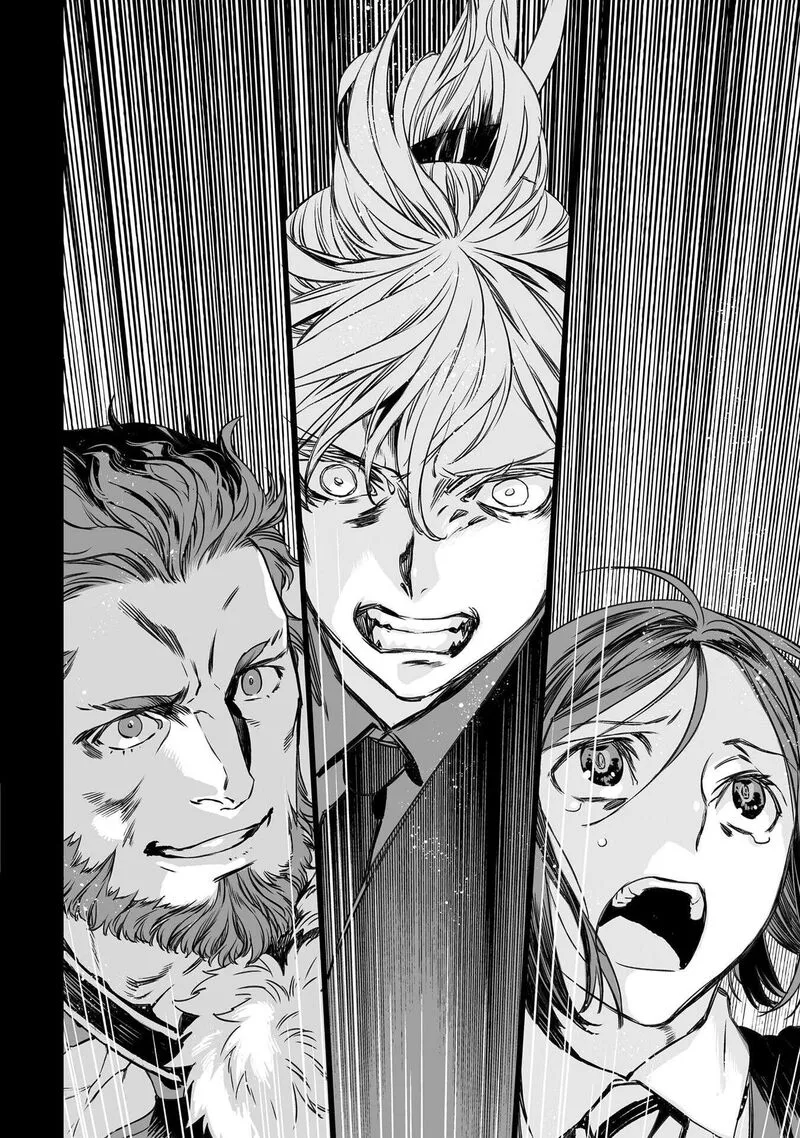Lord El-Melloi II-sei no Jikenbo Chapter 44 page 18