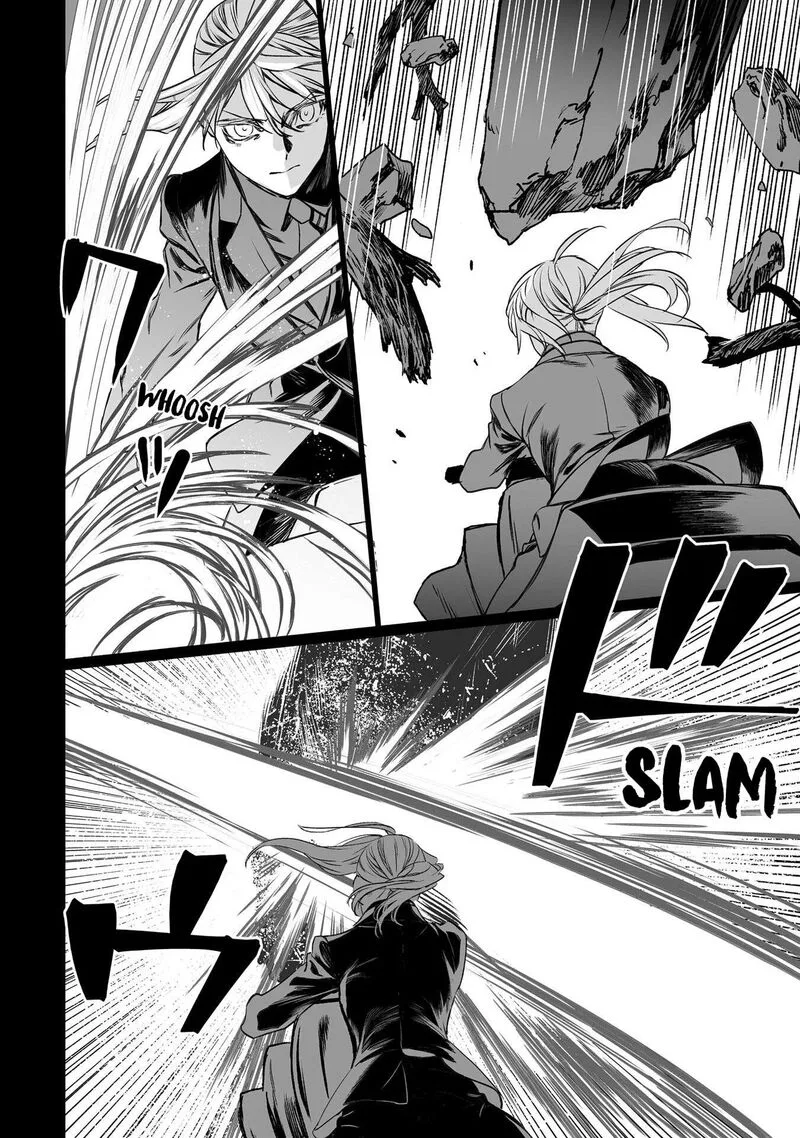 Lord El-Melloi II-sei no Jikenbo Chapter 44 page 15