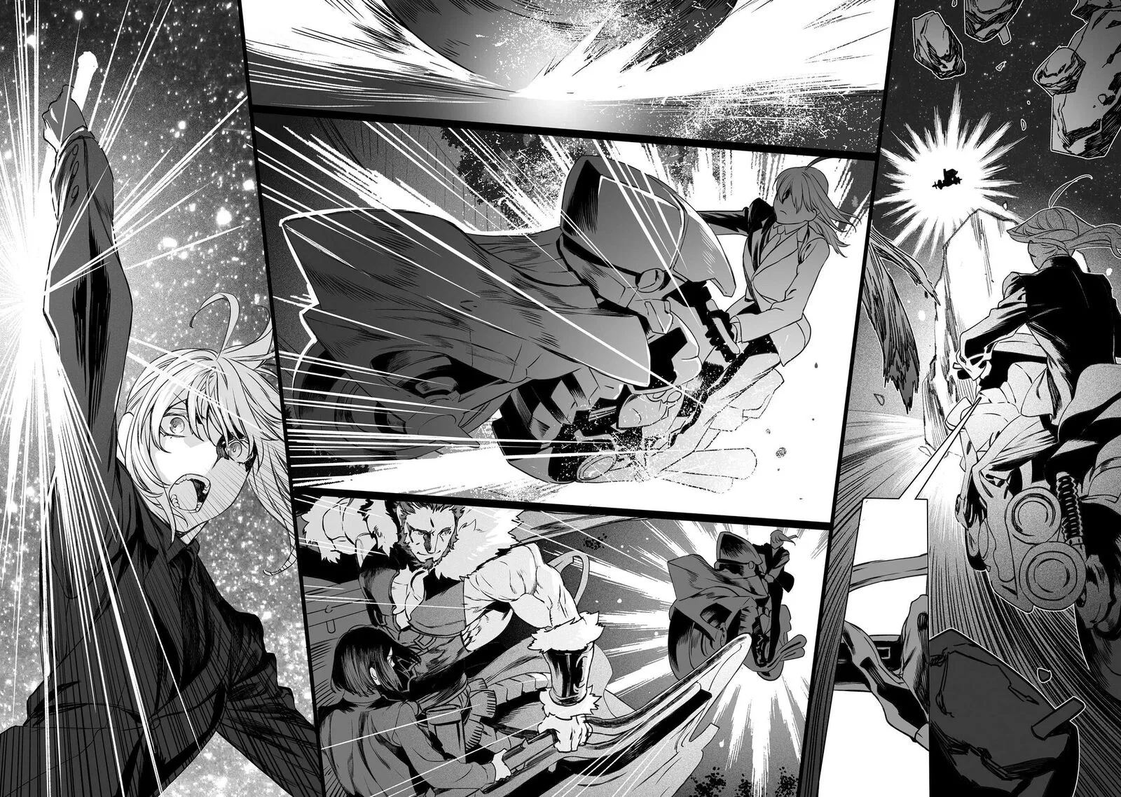 Lord El-Melloi II-sei no Jikenbo Chapter 44 page 17