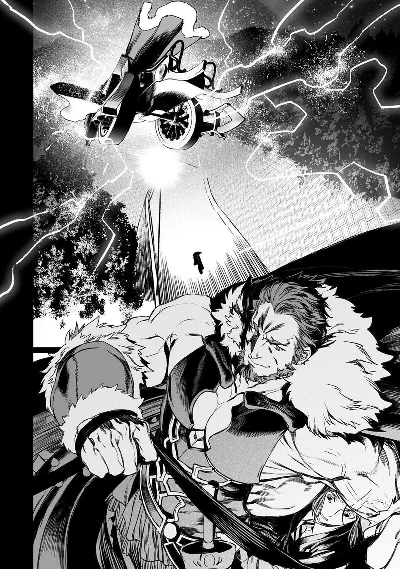 Lord El-Melloi II-sei no Jikenbo Chapter 44 page 2