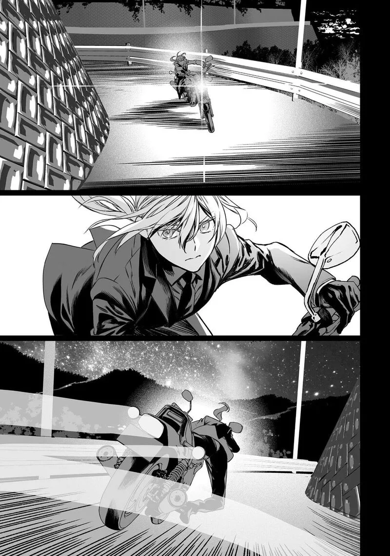 Lord El-Melloi II-sei no Jikenbo Chapter 44 page 3
