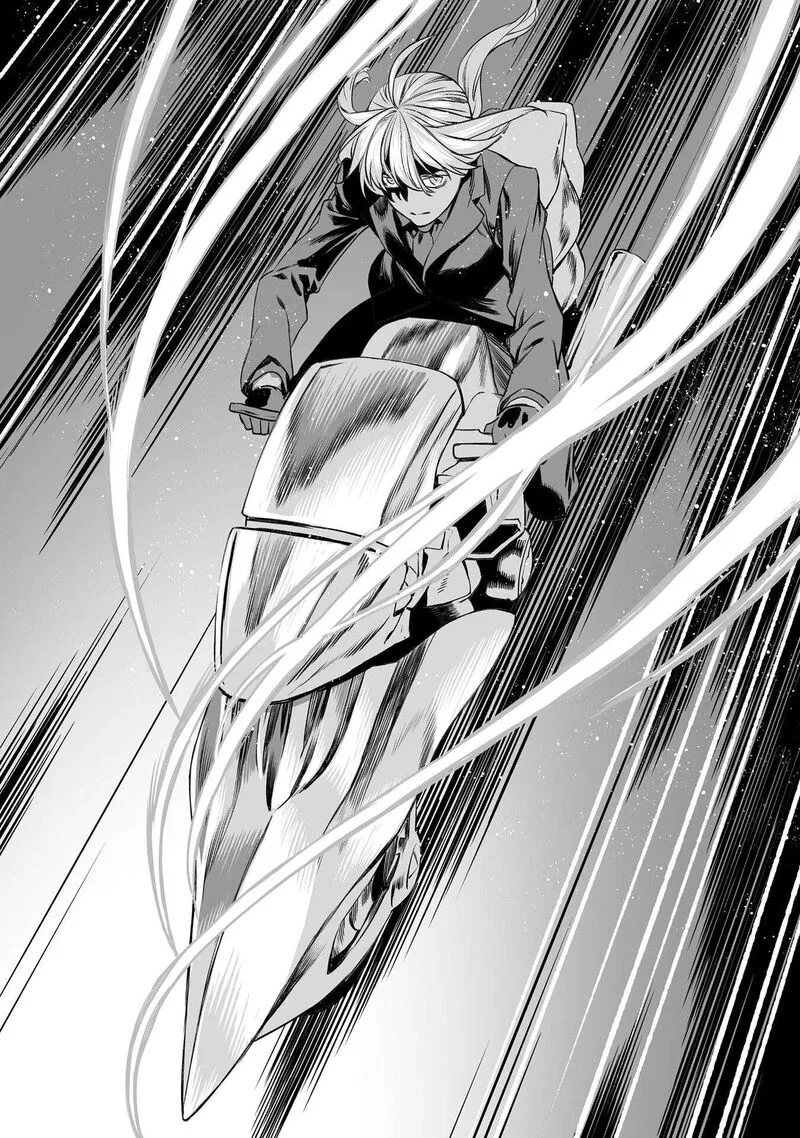 Lord El-Melloi II-sei no Jikenbo Chapter 44 page 12