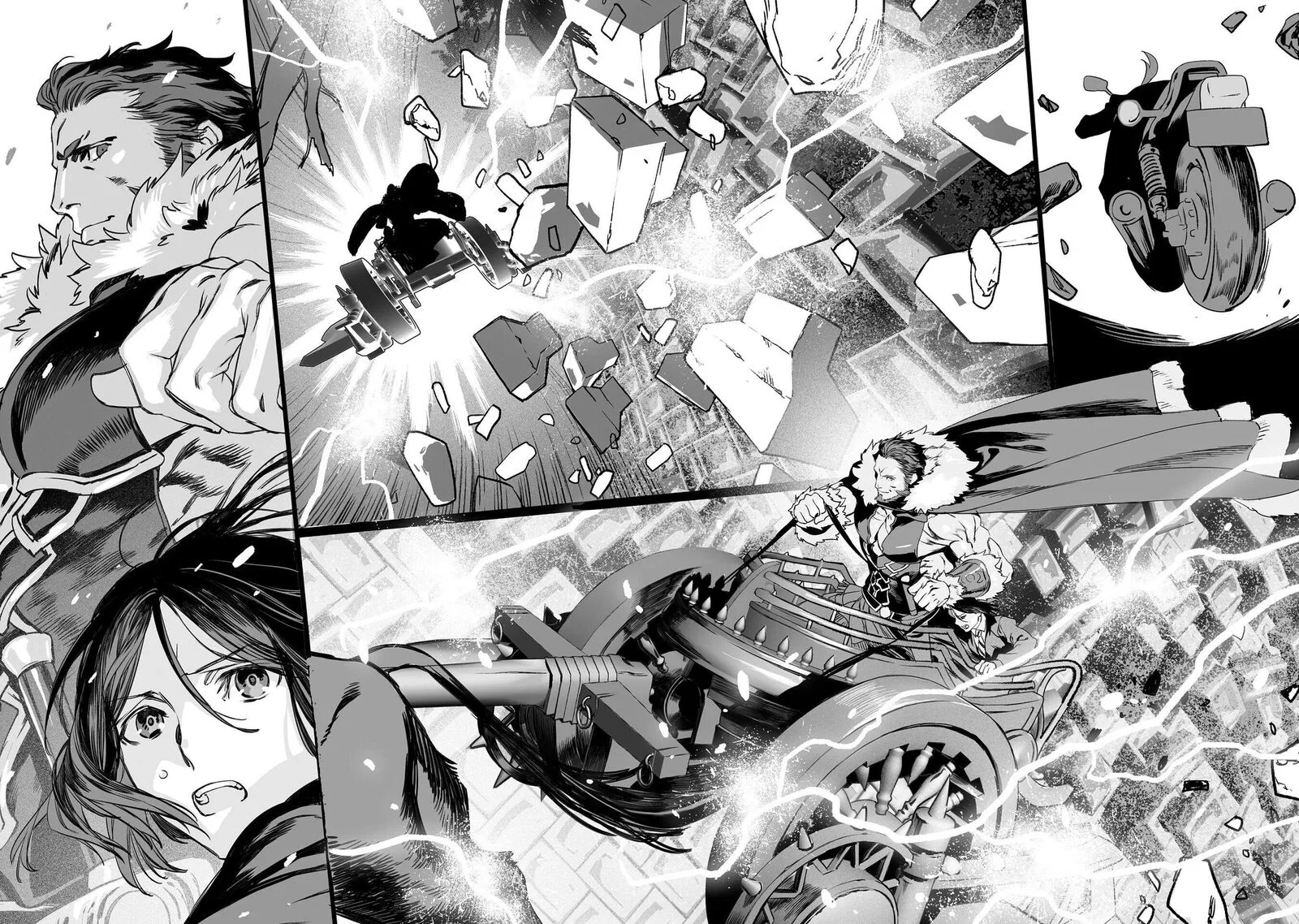 Lord El-Melloi II-sei no Jikenbo Chapter 44 page 7