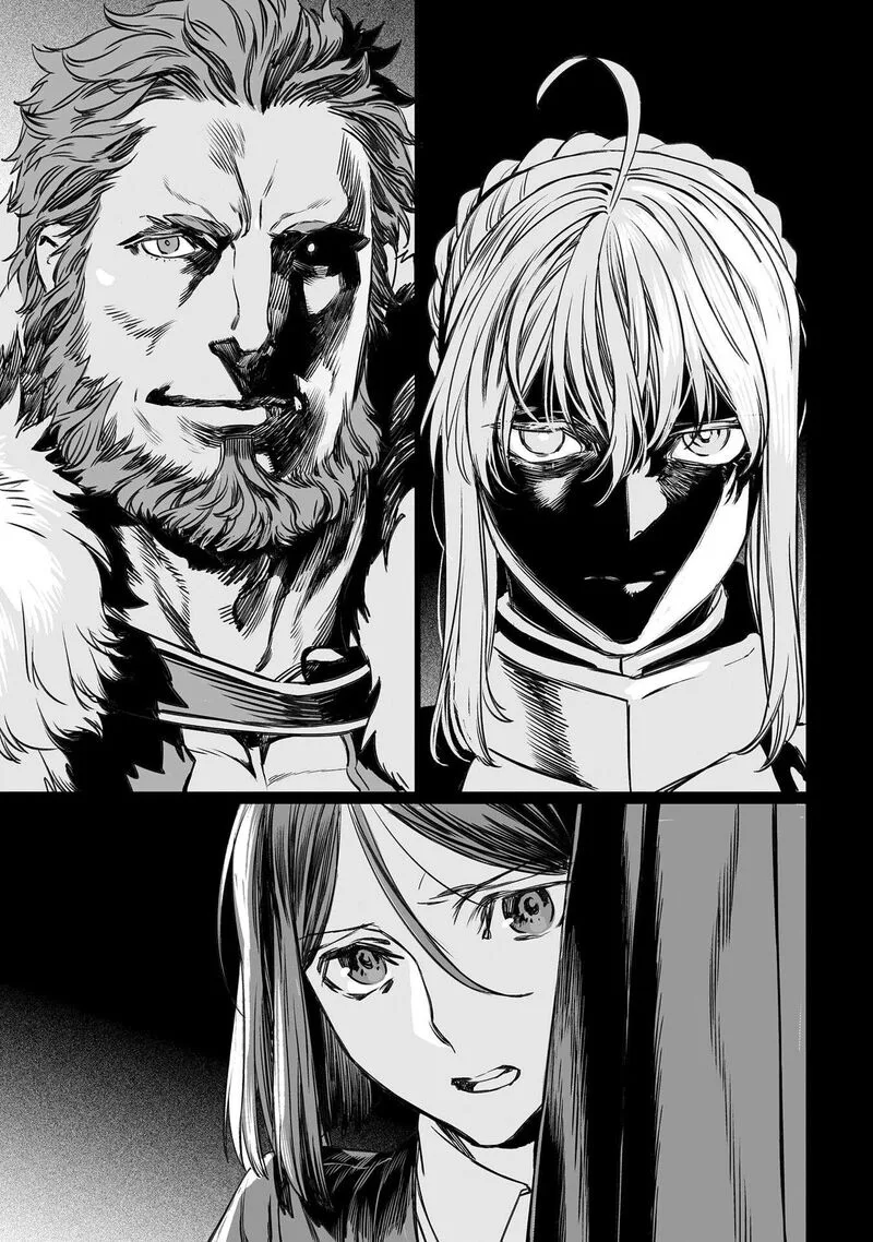 Lord El-Melloi II-sei no Jikenbo Chapter 44 page 23